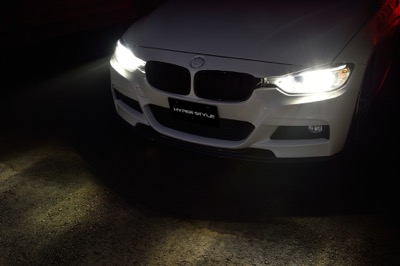 Xenon Headlight Replace Bulb