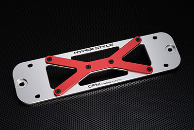 cpm Lowerreinforcement for M2 / HYPER STYLE