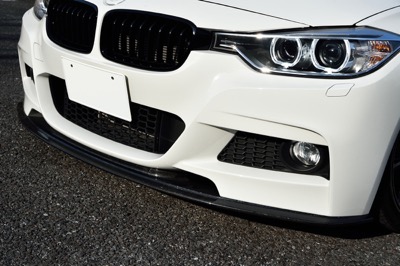 F30/F31 Front Lip Spoiler