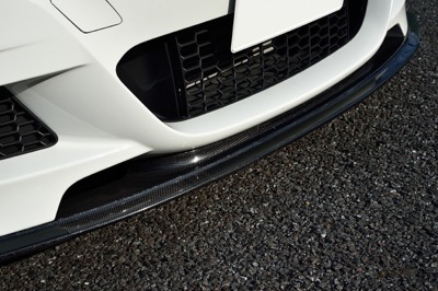 F30/F31 Front Lip Spoiler