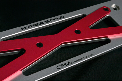 cpm Lowerreinforcement for G20,G21 / HYPER STYLE