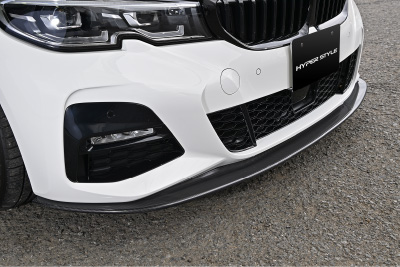 G20/21 Front Lip Spoiler